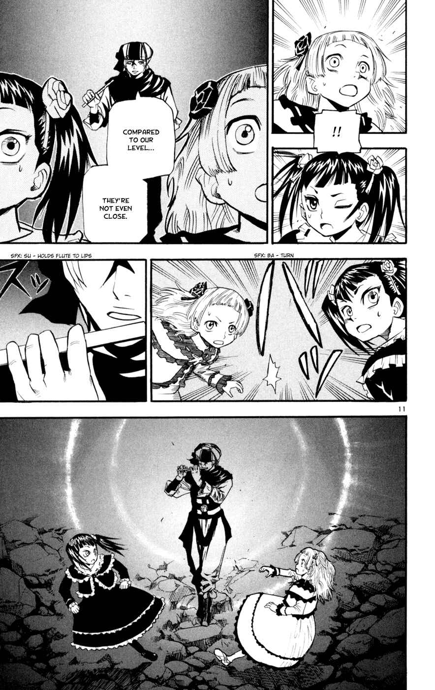 Page 11 Chapter 42 Kurozakuro