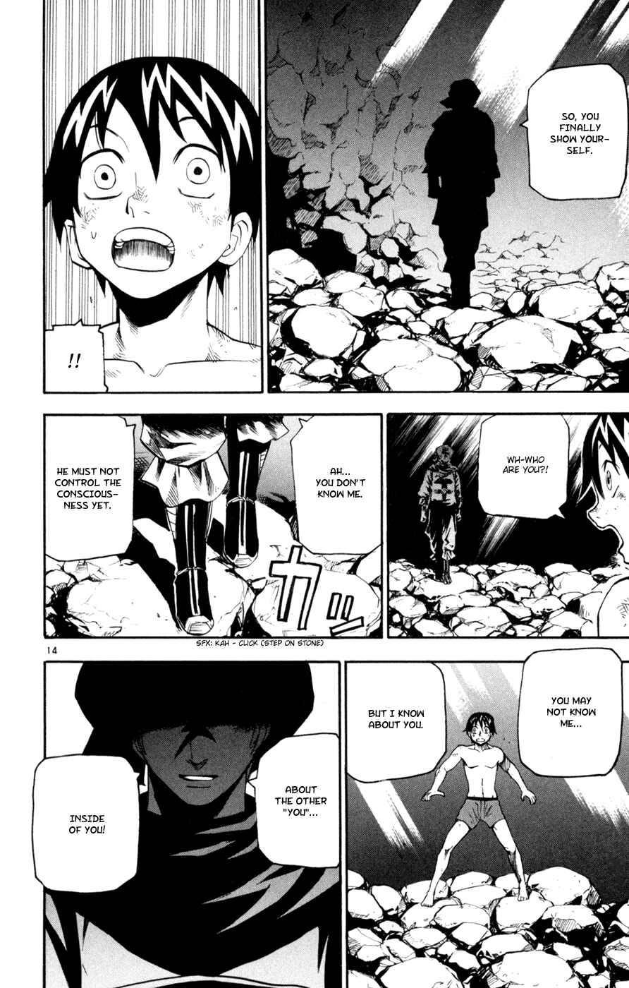 Page 14 Chapter 42 Kurozakuro