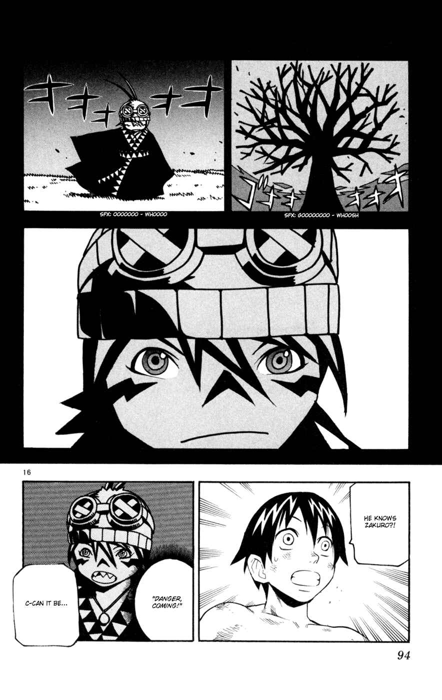Page 16 Chapter 42 Kurozakuro