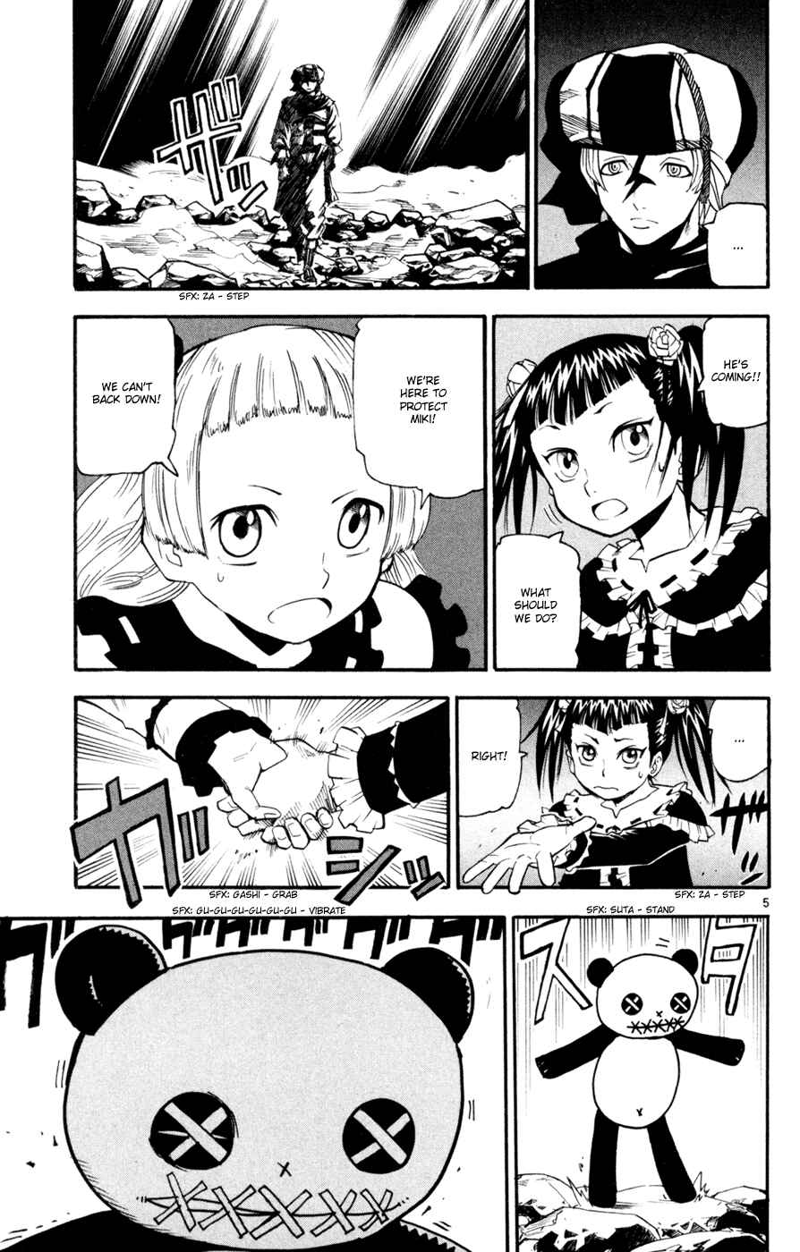 Page 5 Chapter 42 Kurozakuro