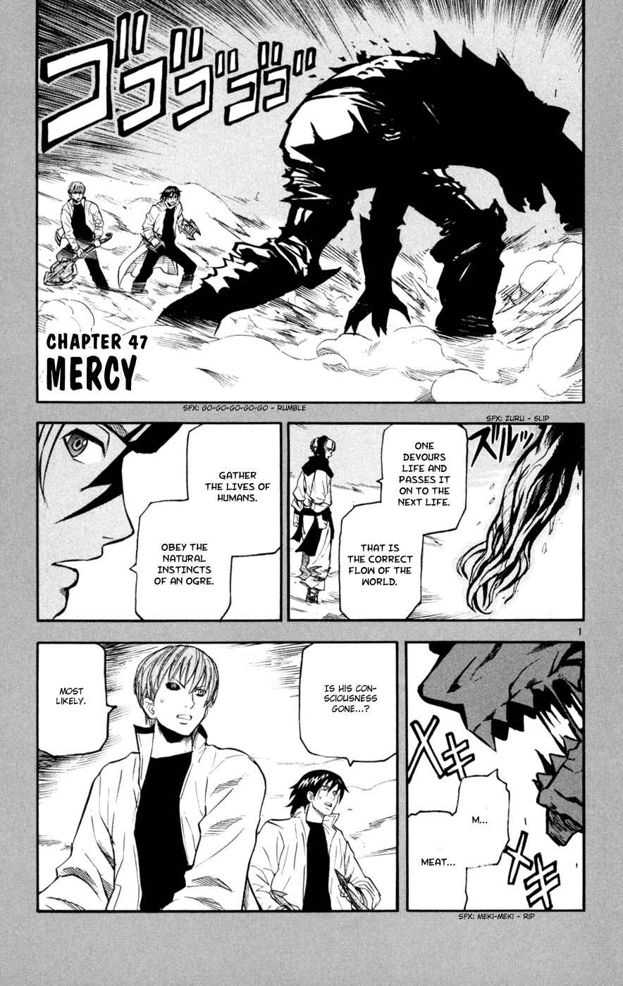 Page 1 Chapter 47 Kurozakuro
