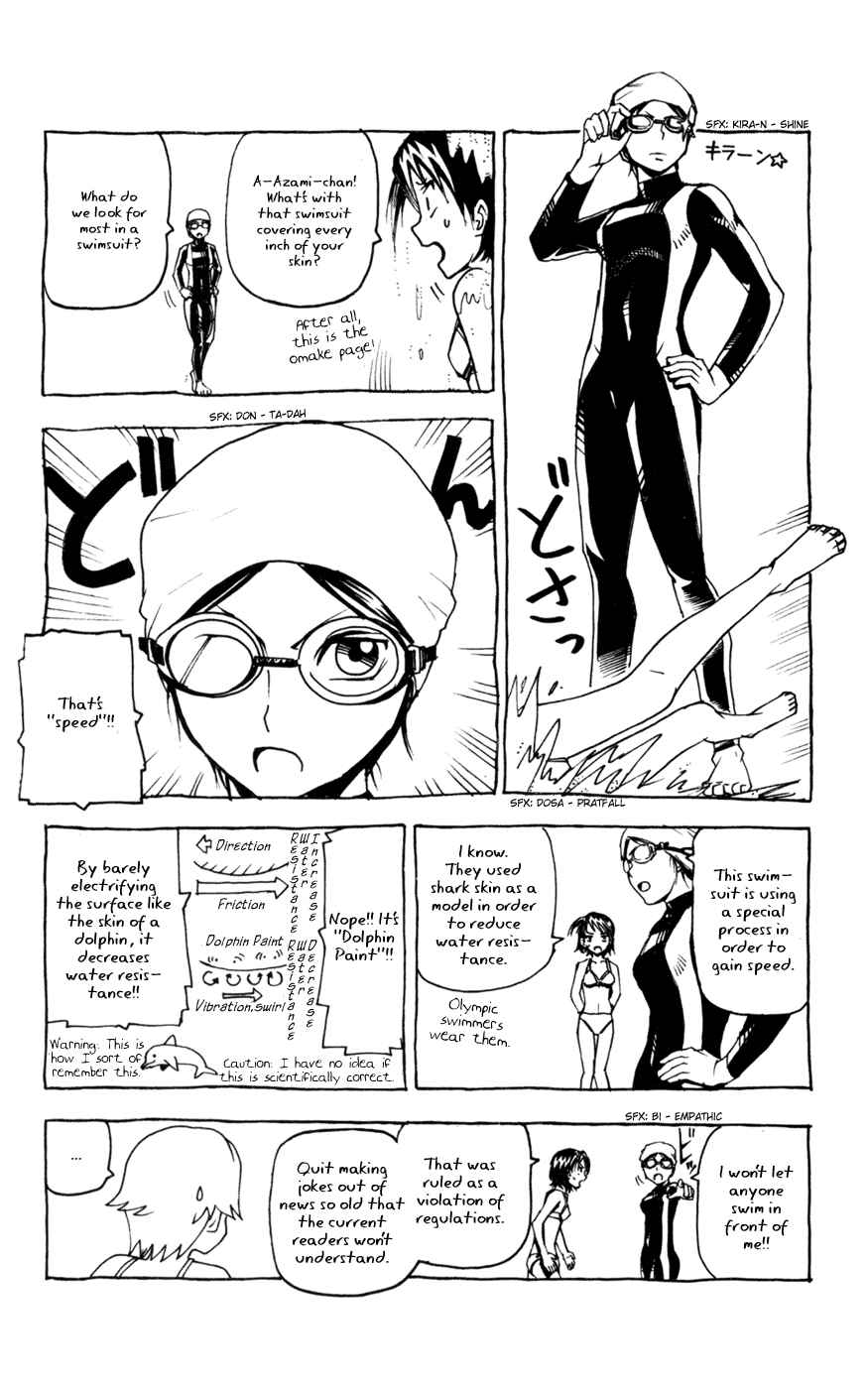 Page 21 Chapter 47 Kurozakuro