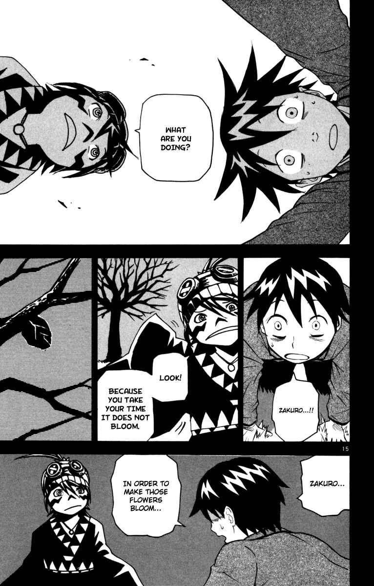 Page 15 Chapter 5 Kurozakuro
