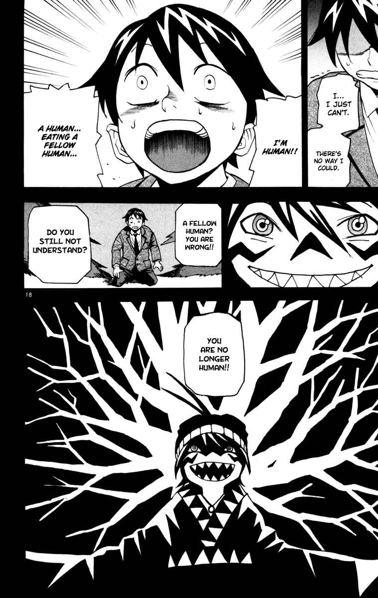 Page 18 Chapter 5 Kurozakuro