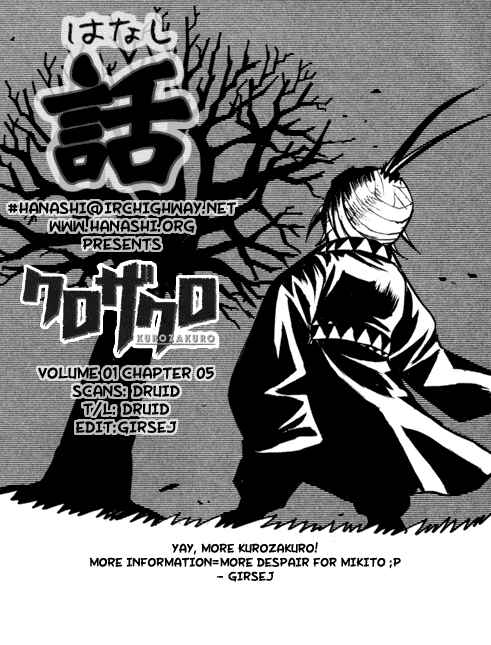 Page 19 Chapter 5 Kurozakuro