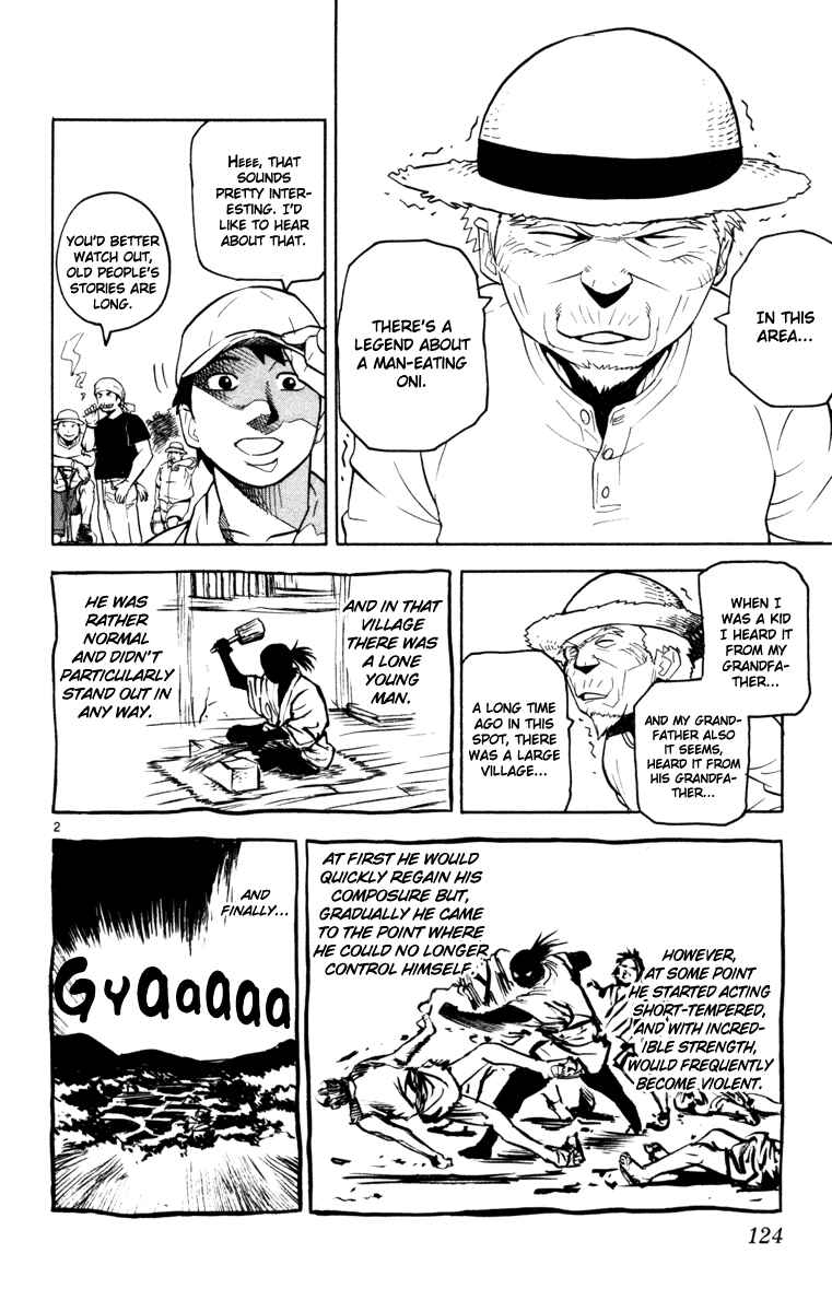 Page 2 Chapter 5 Kurozakuro