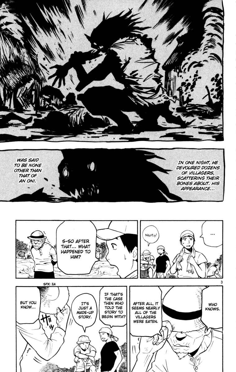 Page 3 Chapter 5 Kurozakuro