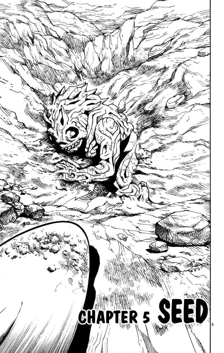 Page 5 Chapter 5 Kurozakuro