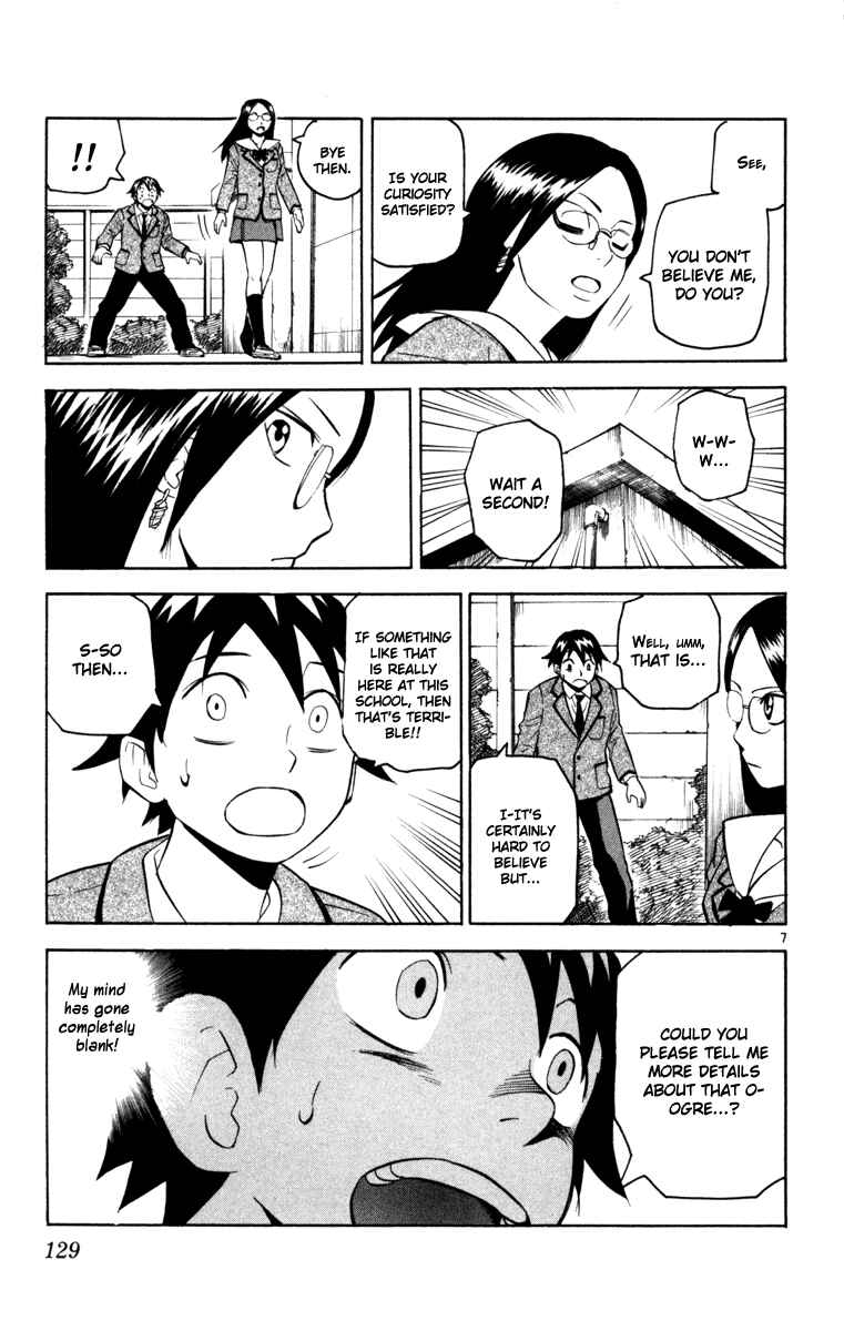 Page 7 Chapter 5 Kurozakuro