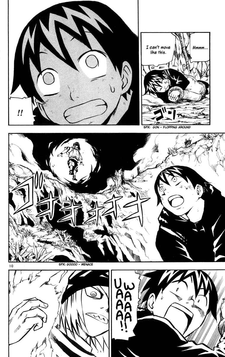 Page 10 Chapter 24 Kurozakuro