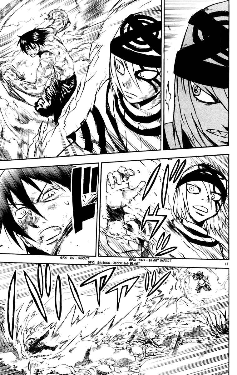 Page 11 Chapter 24 Kurozakuro