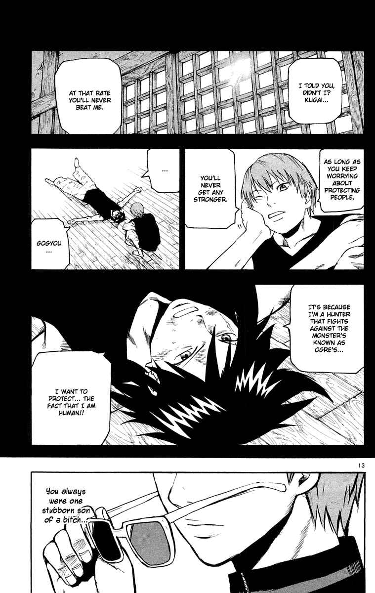 Page 13 Chapter 24 Kurozakuro