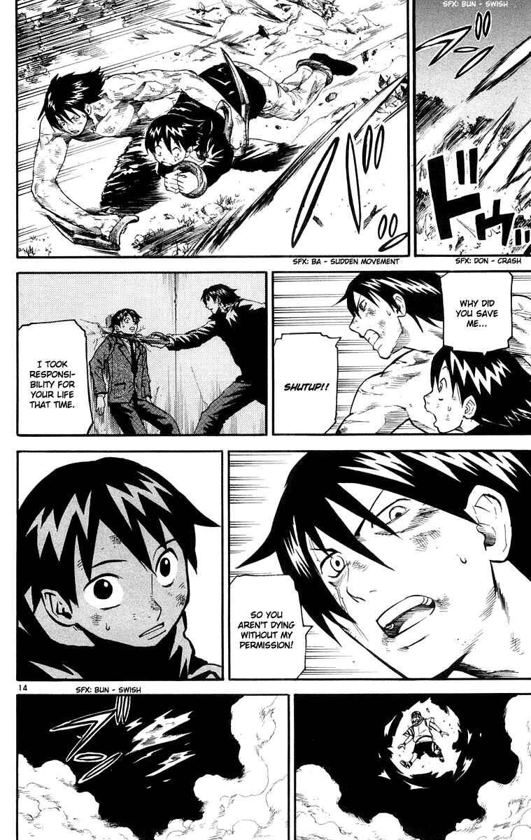 Page 14 Chapter 24 Kurozakuro