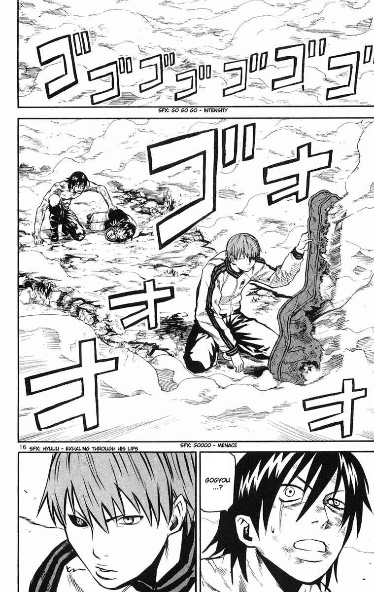 Page 16 Chapter 24 Kurozakuro
