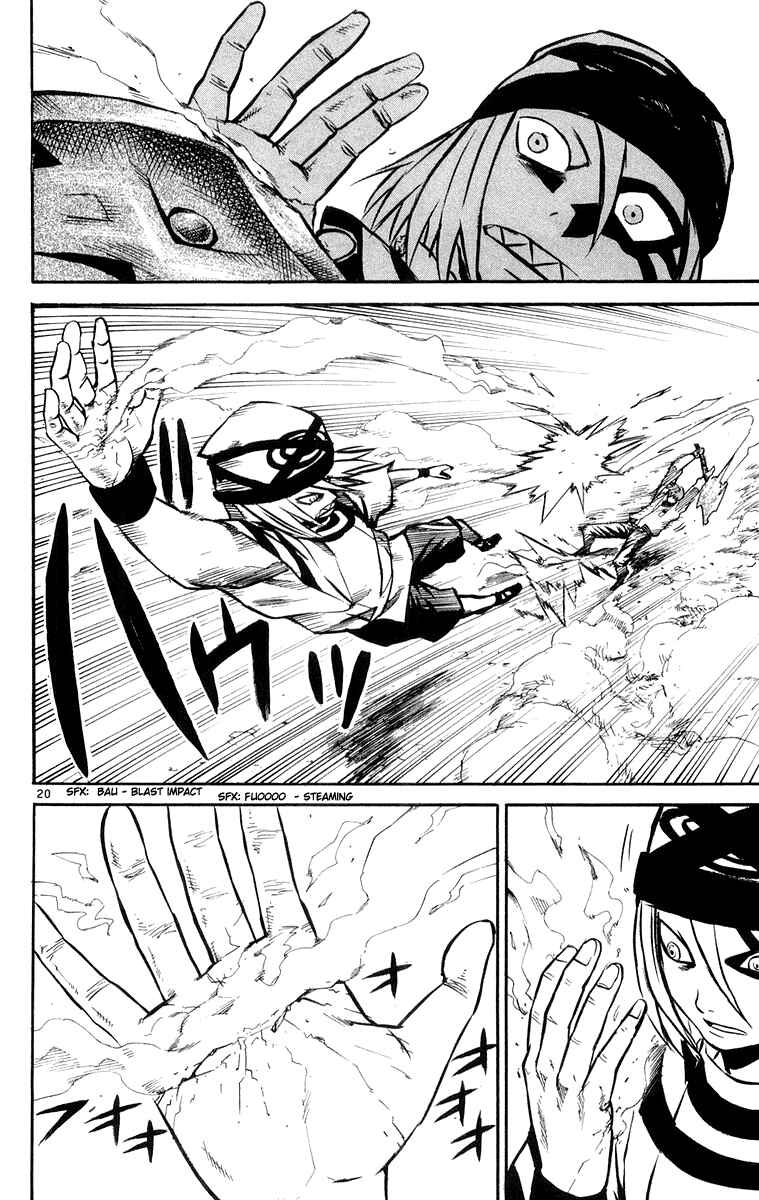 Page 20 Chapter 24 Kurozakuro