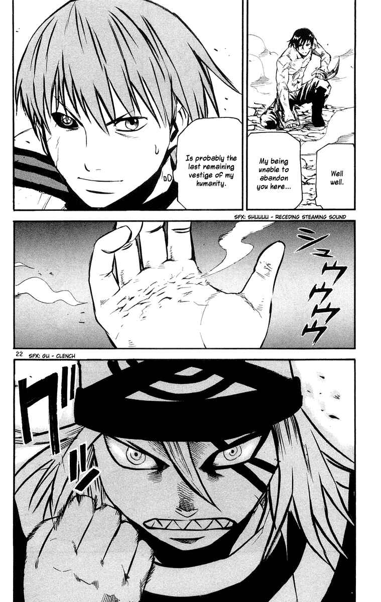 Page 22 Chapter 24 Kurozakuro