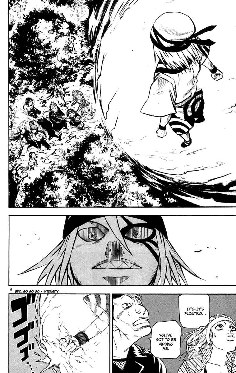 Page 6 Chapter 24 Kurozakuro