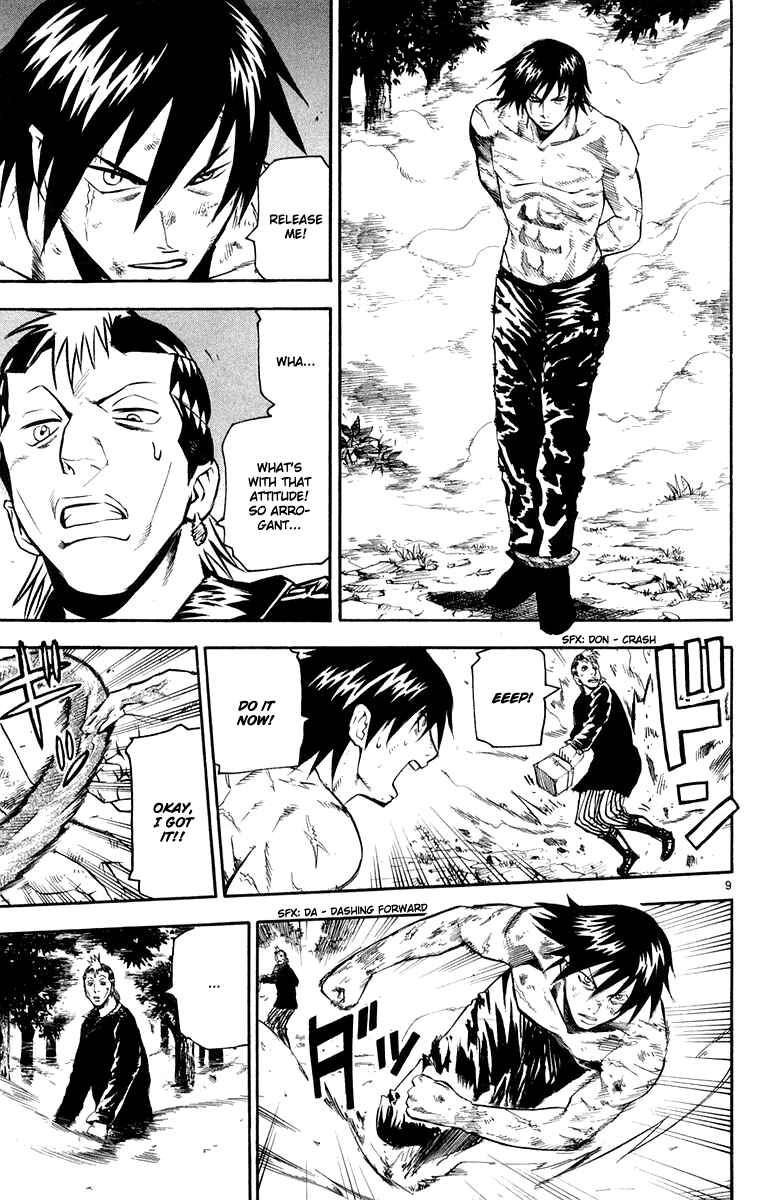 Page 9 Chapter 24 Kurozakuro