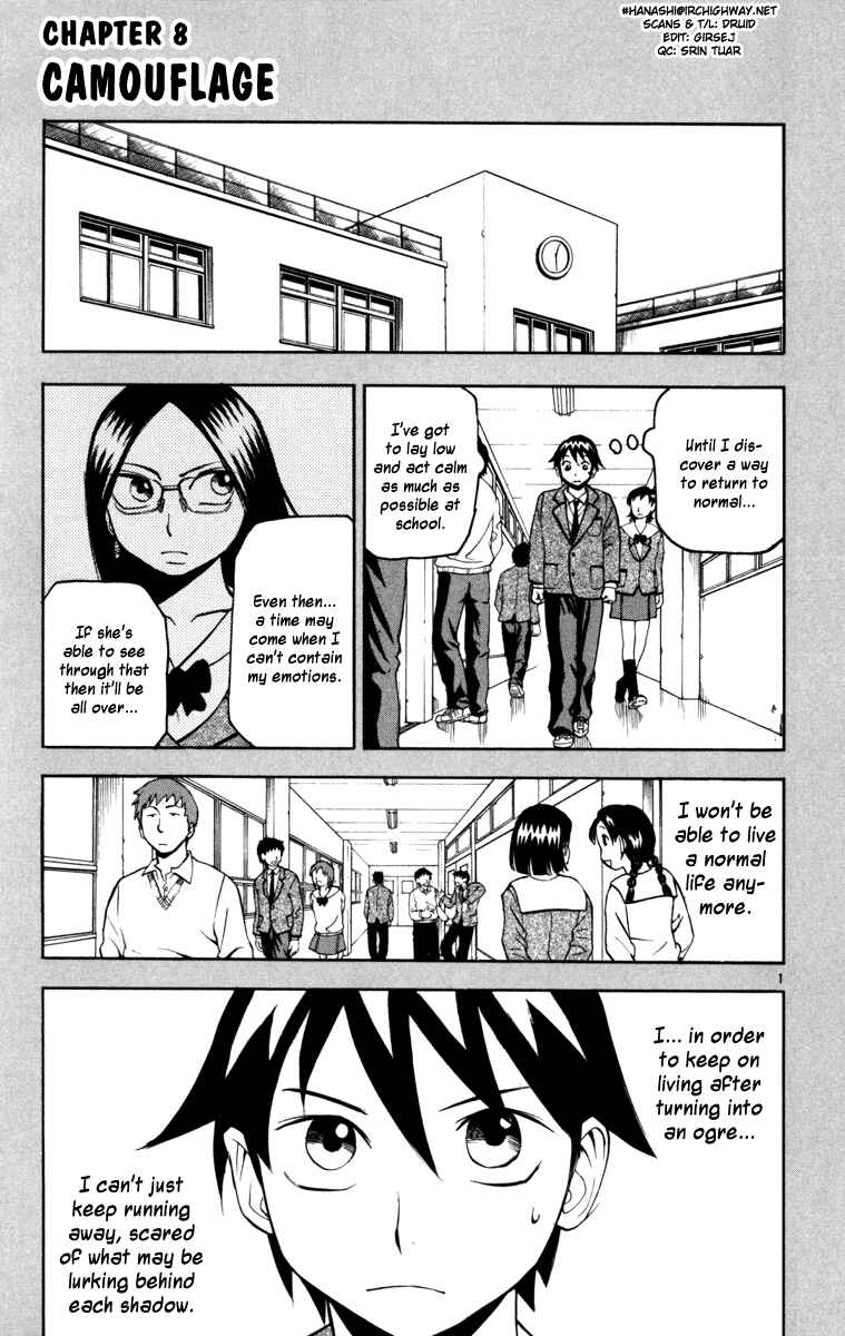 Page 1 Chapter 8 Kurozakuro