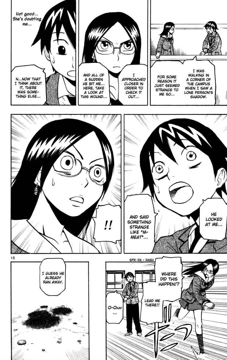 Page 10 Chapter 8 Kurozakuro
