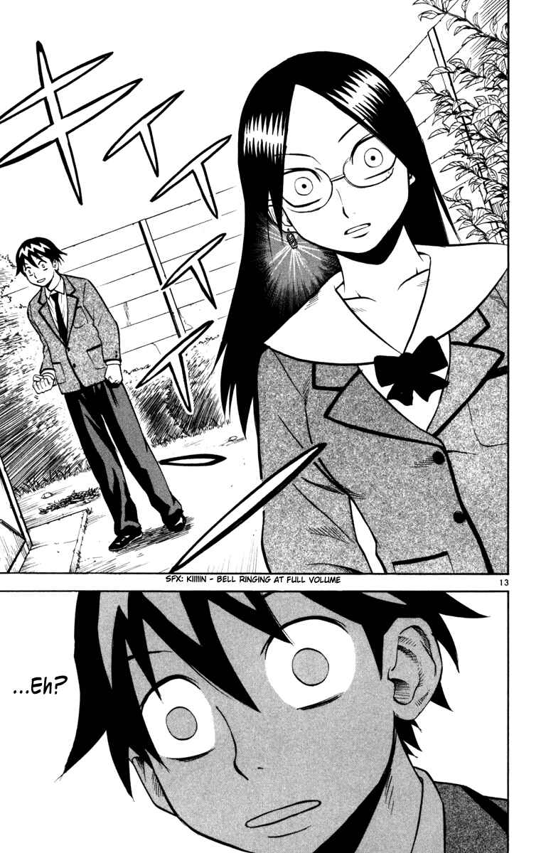 Page 13 Chapter 8 Kurozakuro