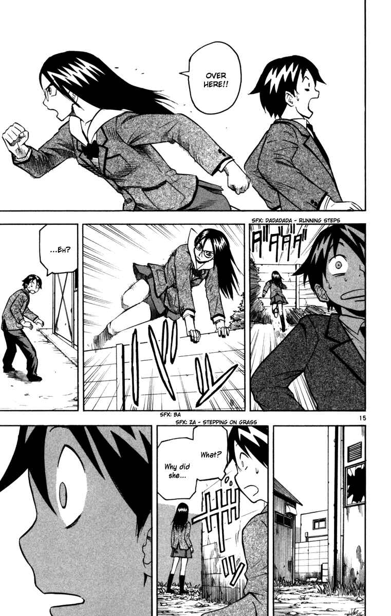 Page 15 Chapter 8 Kurozakuro