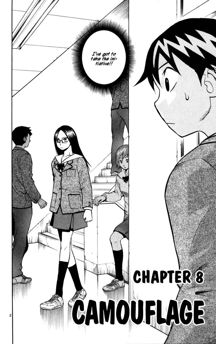 Page 2 Chapter 8 Kurozakuro