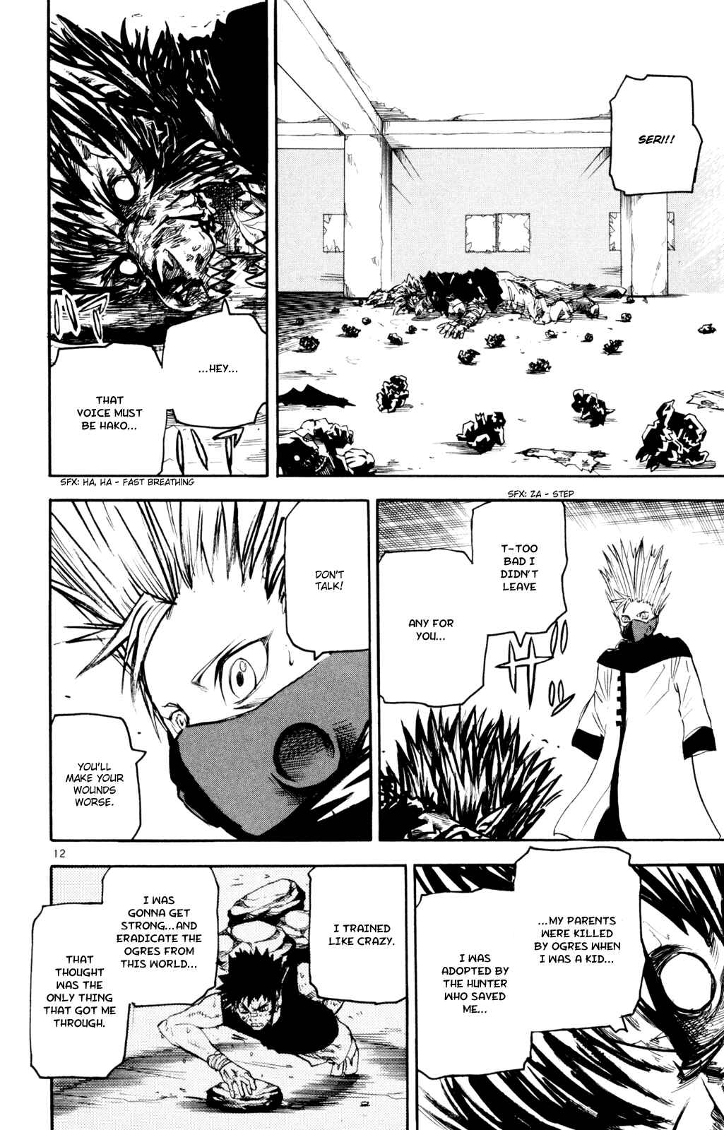 Page 12 Chapter 57 Kurozakuro