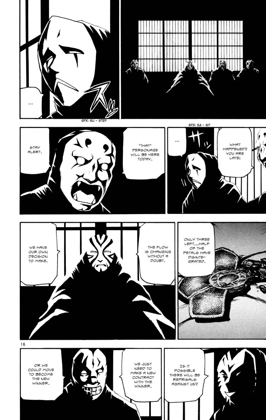 Page 16 Chapter 57 Kurozakuro