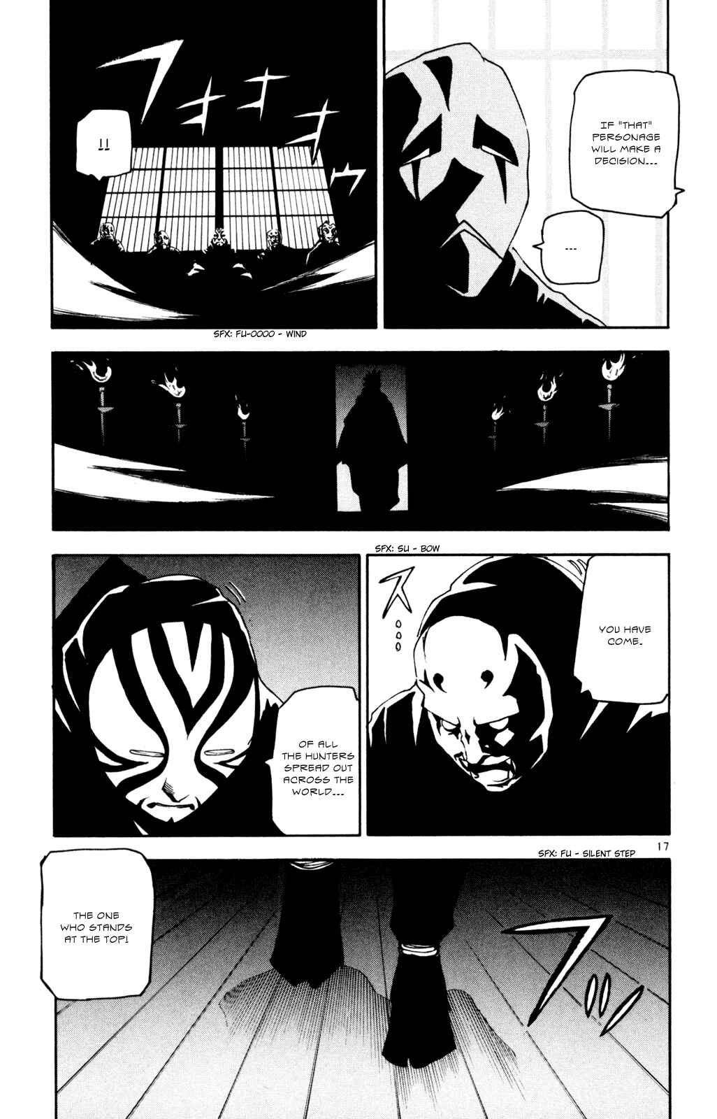 Page 17 Chapter 57 Kurozakuro