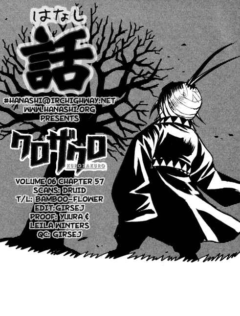 Page 22 Chapter 57 Kurozakuro