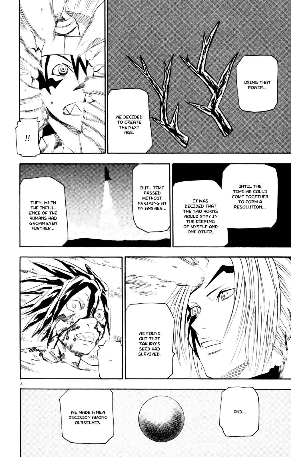 Page 4 Chapter 57 Kurozakuro