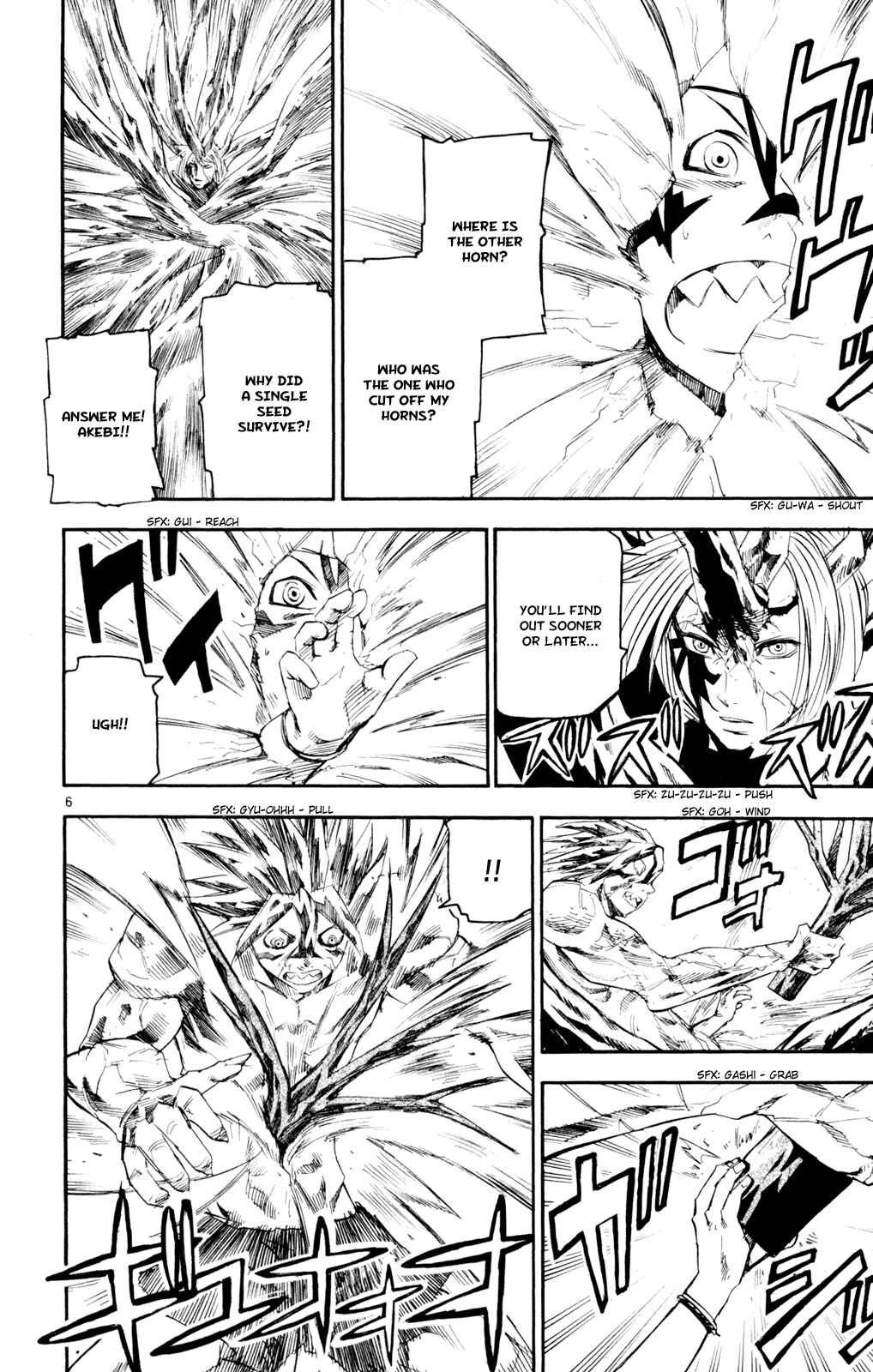 Page 6 Chapter 57 Kurozakuro