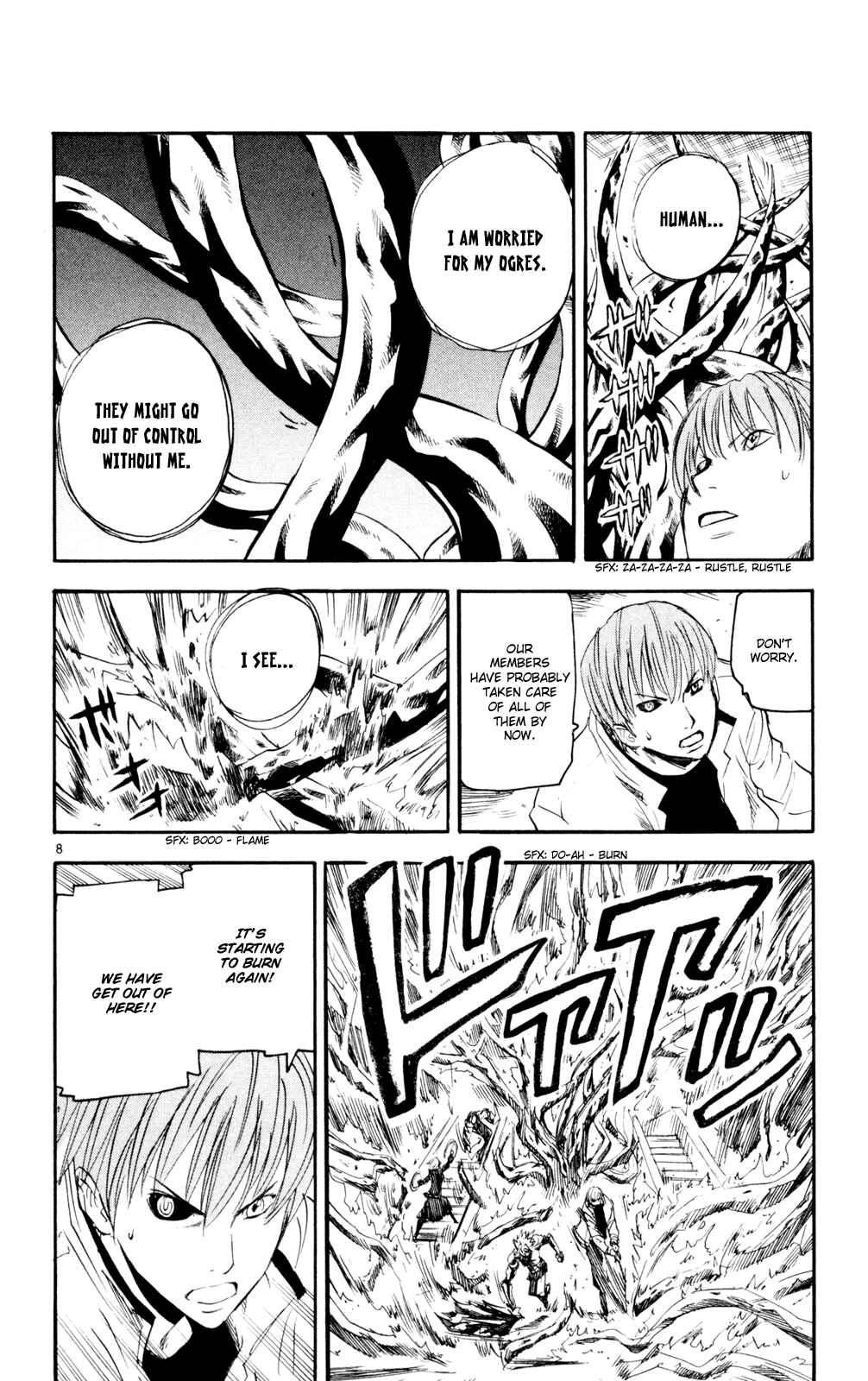 Page 8 Chapter 57 Kurozakuro