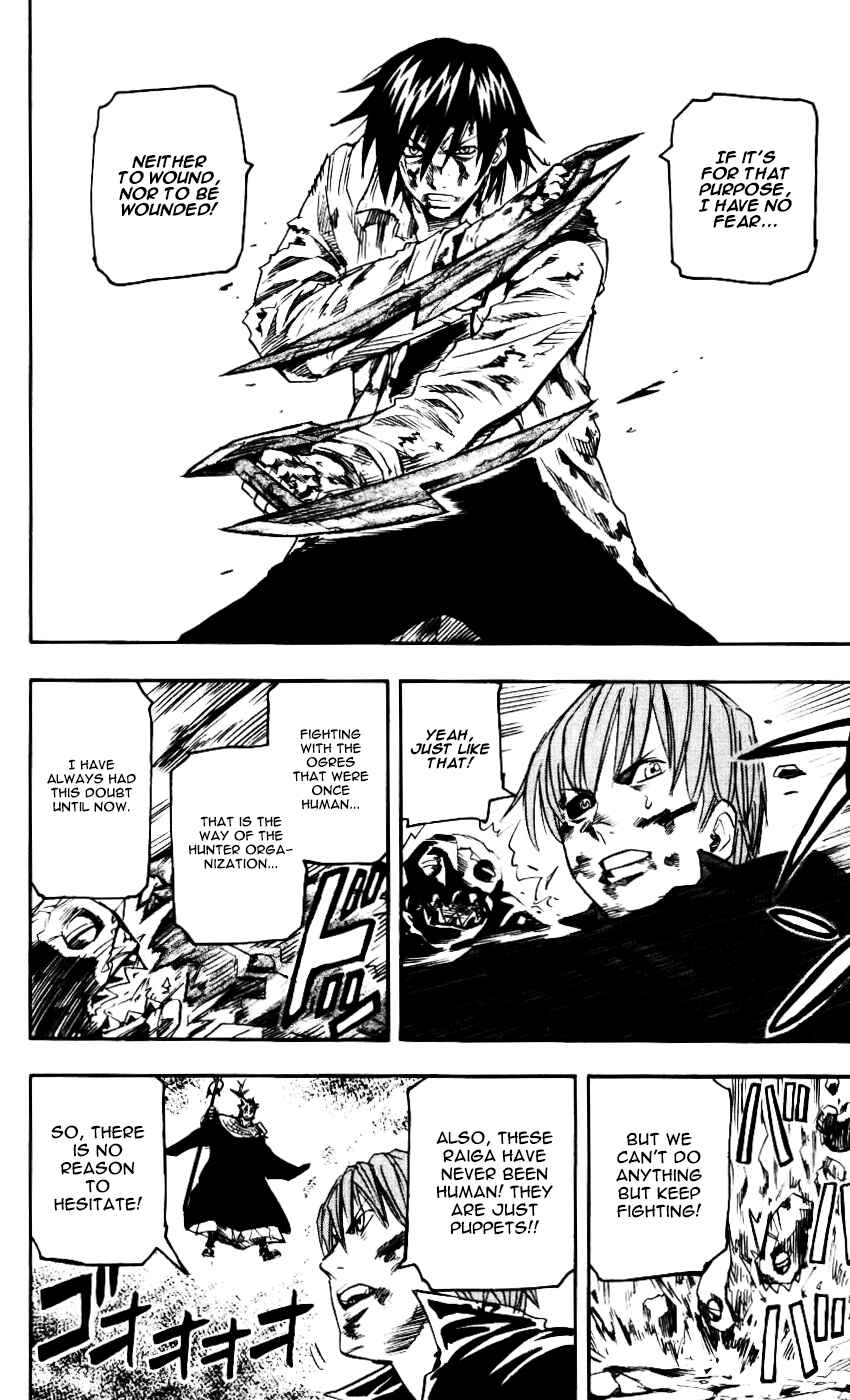 Page 14 Chapter 60 Kurozakuro