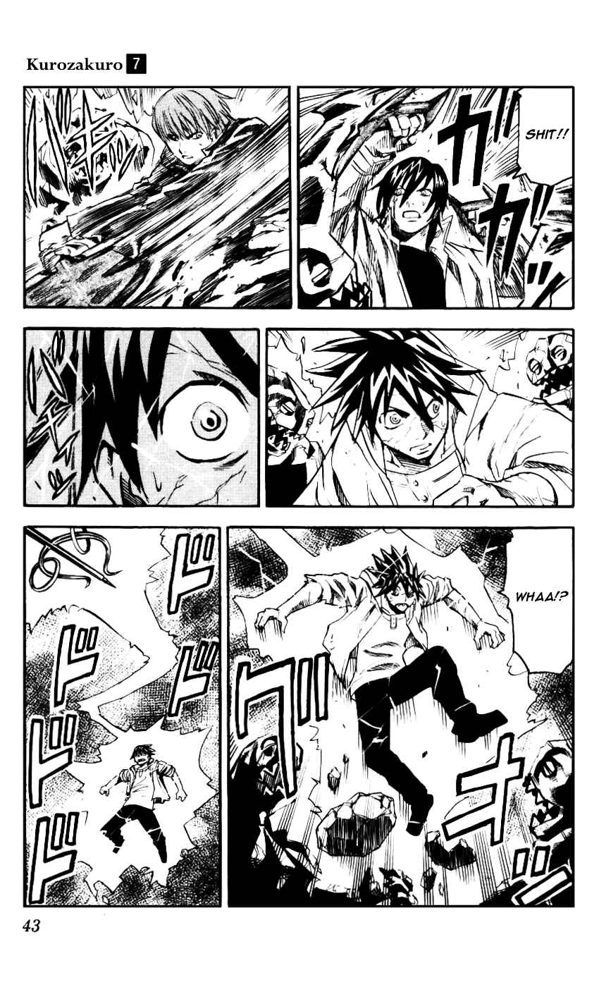 Page 3 Chapter 60 Kurozakuro