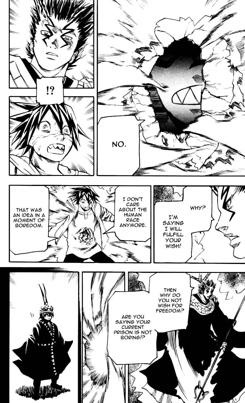 Page 6 Chapter 60 Kurozakuro