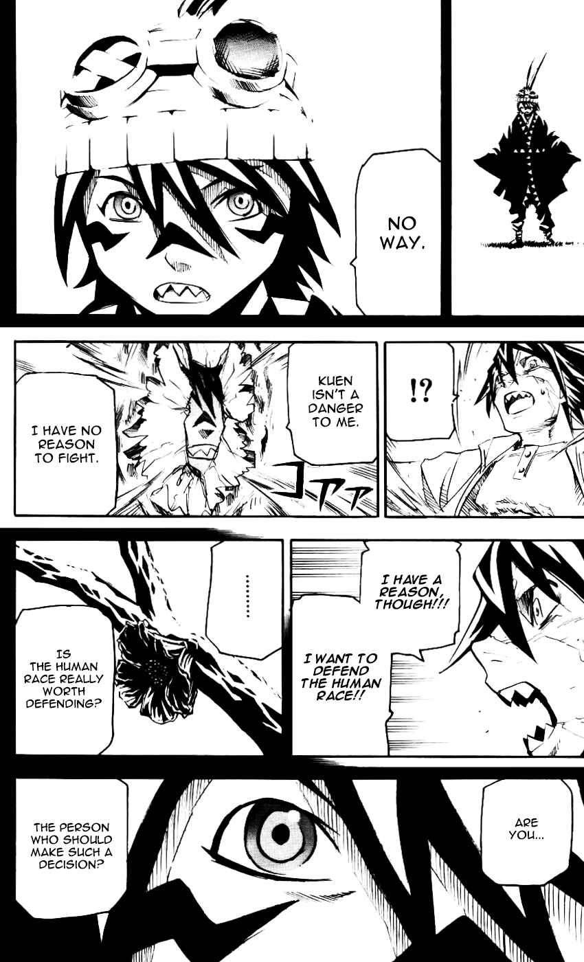 Page 8 Chapter 60 Kurozakuro