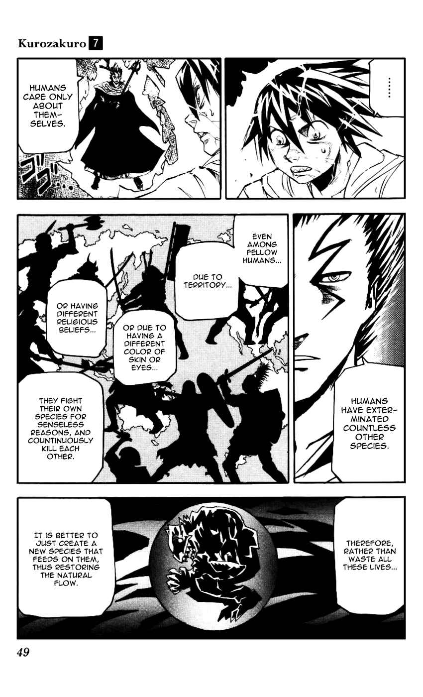 Page 9 Chapter 60 Kurozakuro