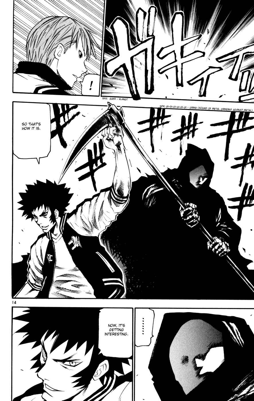 Page 14 Chapter 35 Kurozakuro