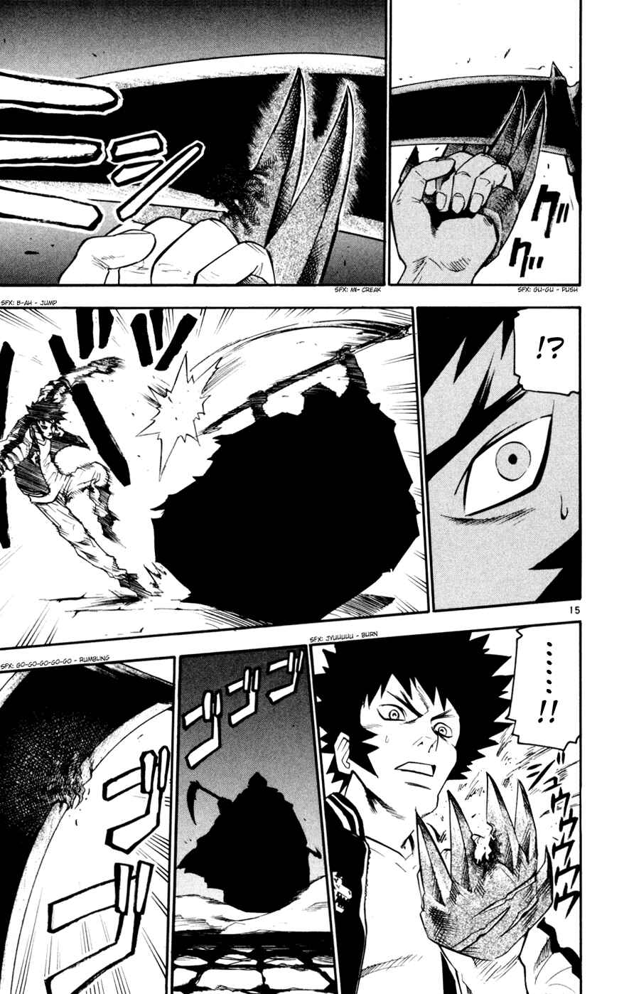 Page 15 Chapter 35 Kurozakuro