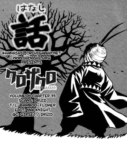Page 19 Chapter 35 Kurozakuro