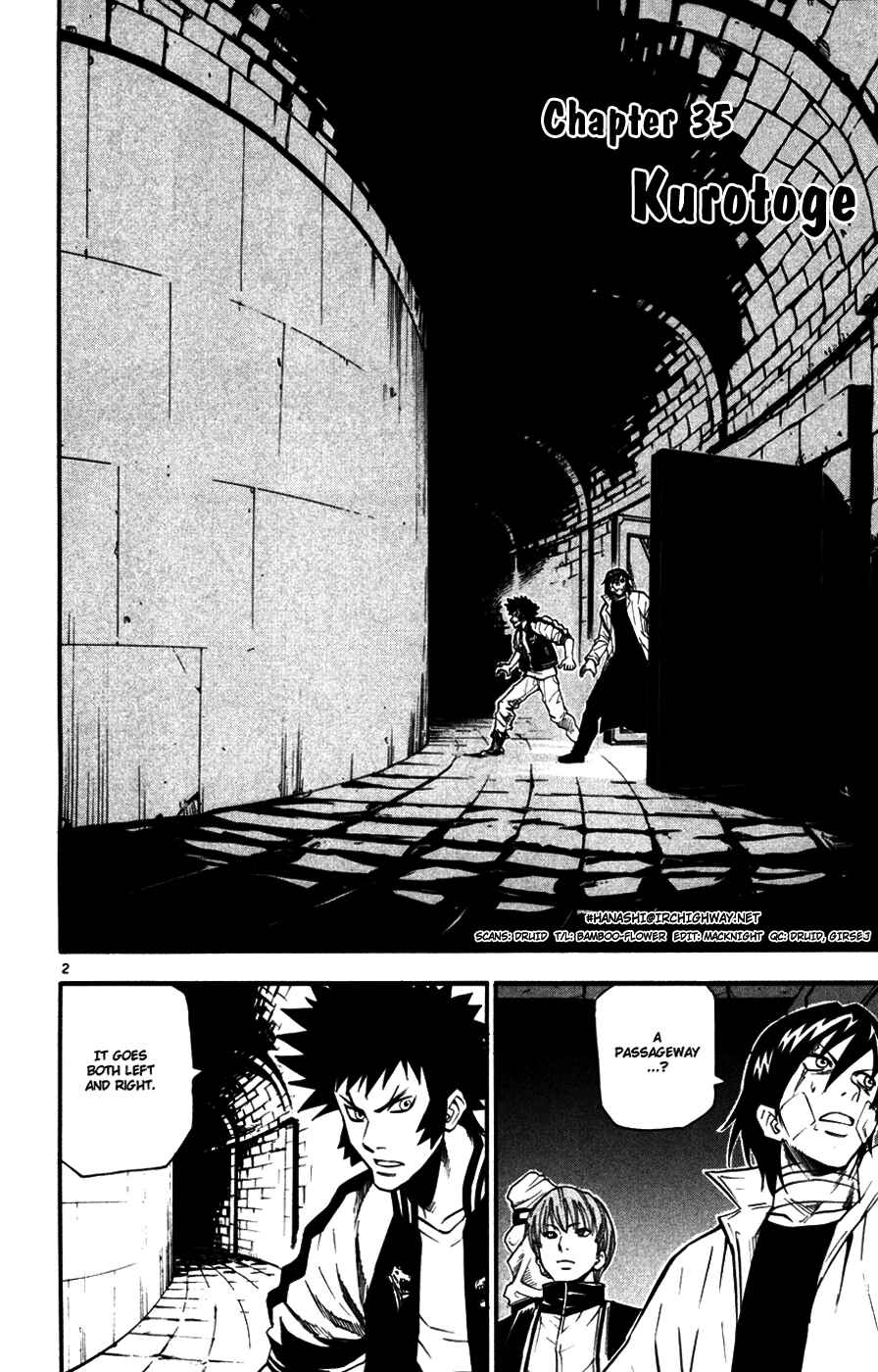 Page 2 Chapter 35 Kurozakuro