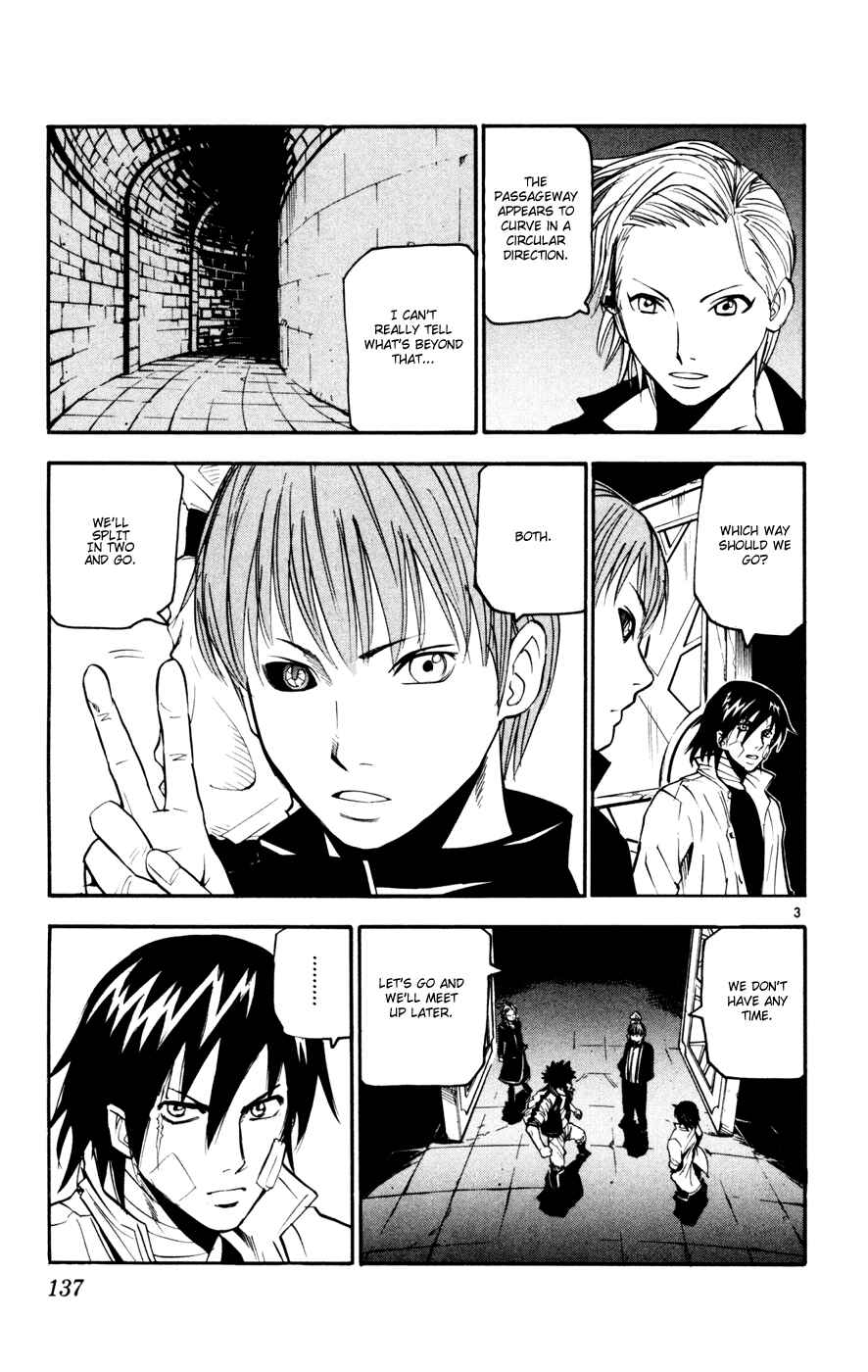 Page 3 Chapter 35 Kurozakuro