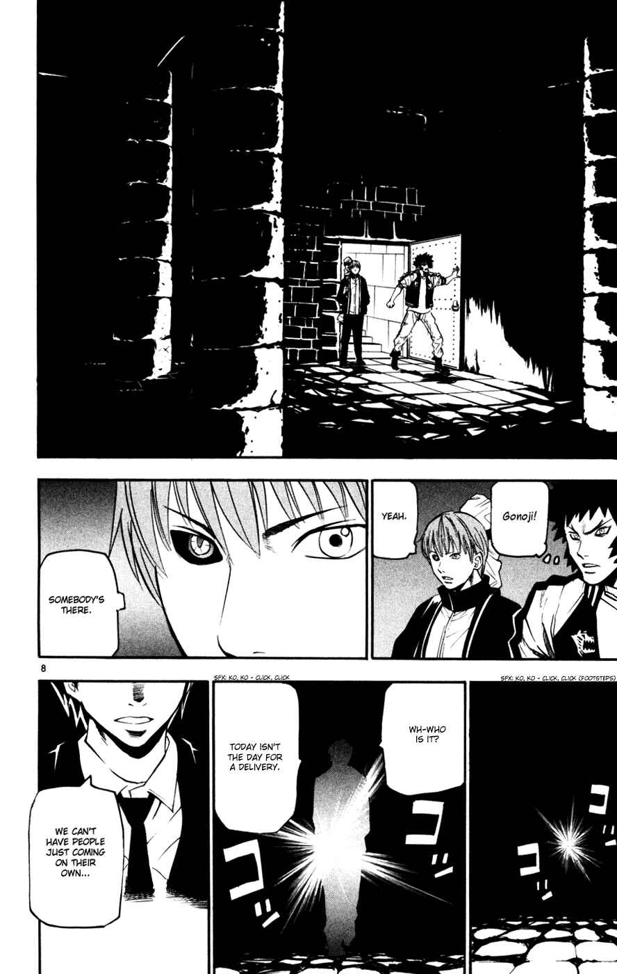 Page 8 Chapter 35 Kurozakuro