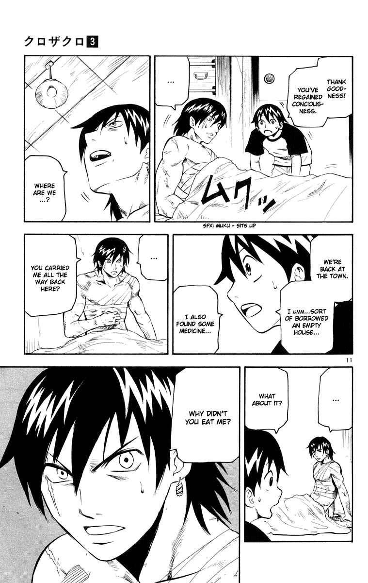 Page 11 Chapter 20 Kurozakuro