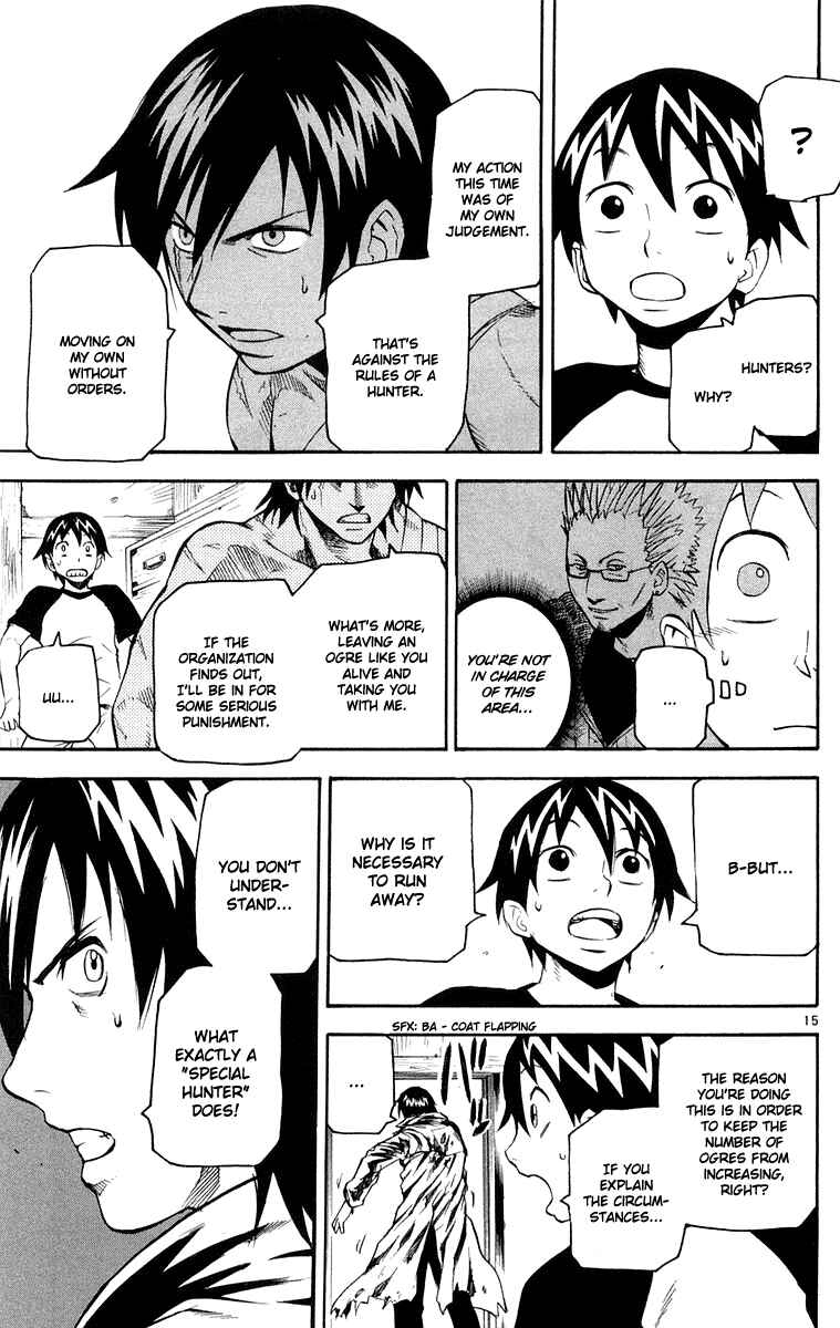 Page 15 Chapter 20 Kurozakuro