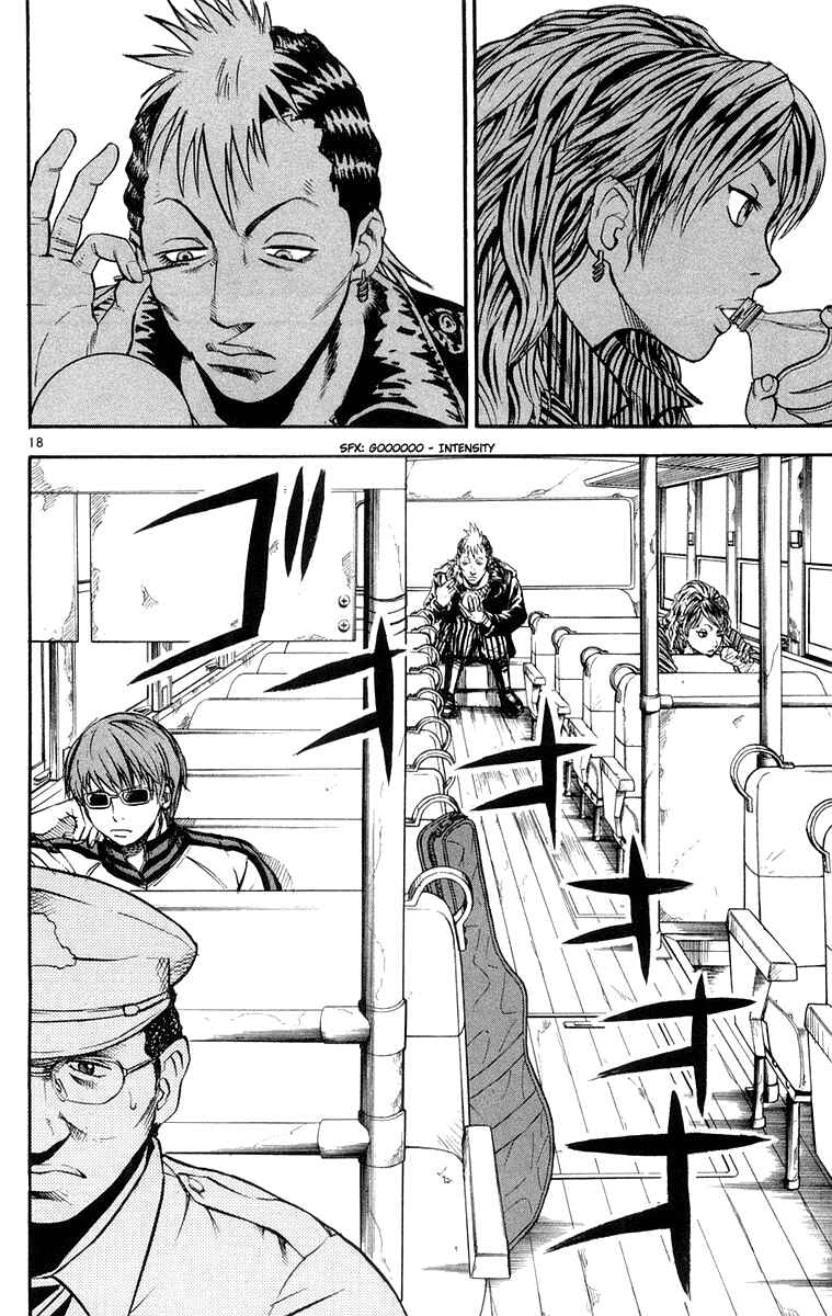 Page 18 Chapter 20 Kurozakuro