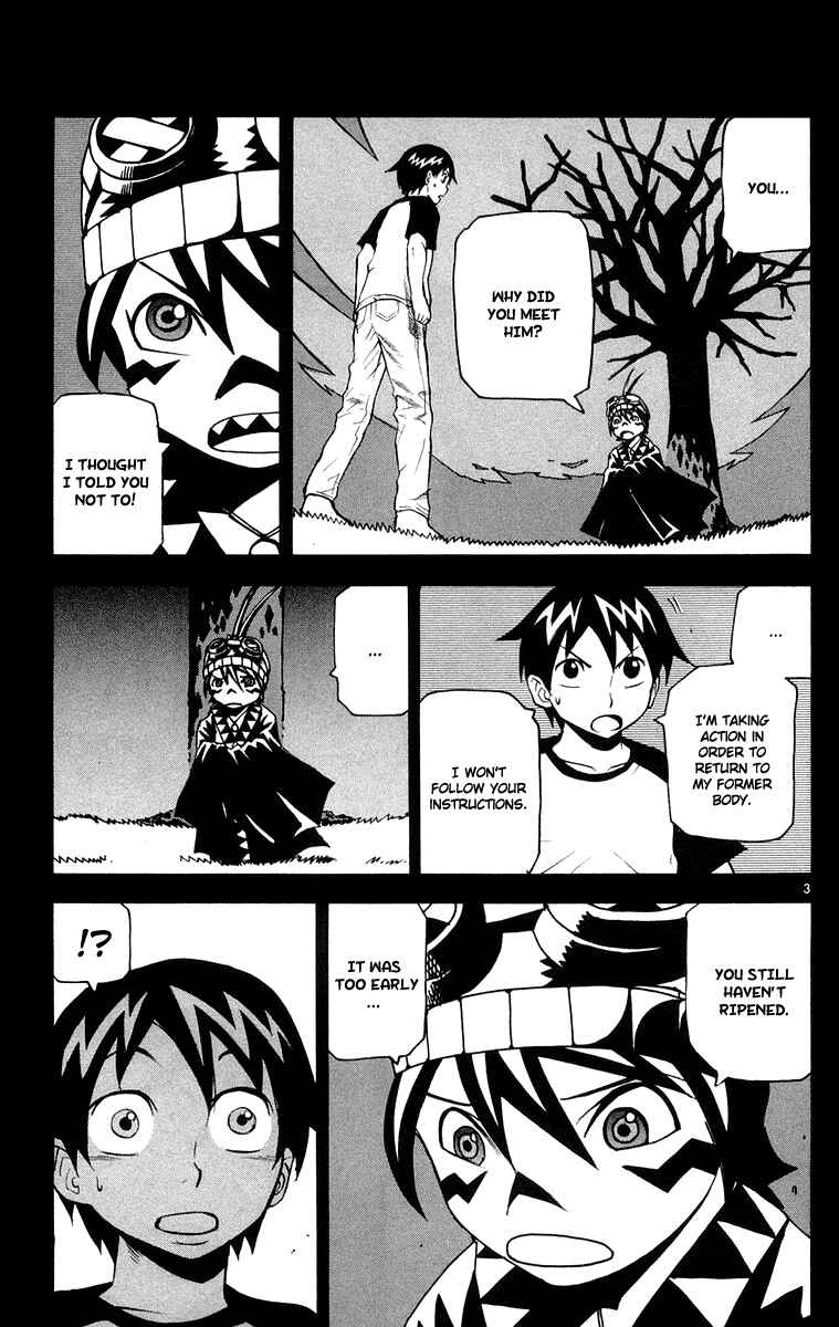 Page 3 Chapter 20 Kurozakuro
