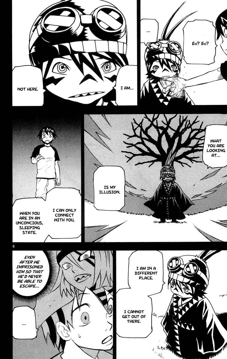 Page 6 Chapter 20 Kurozakuro